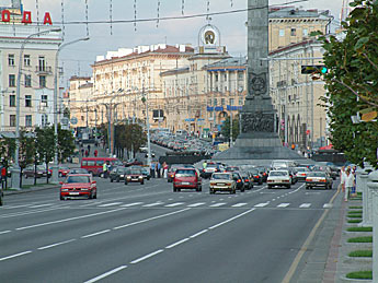 Hauptstraße Minsk Weißrussland