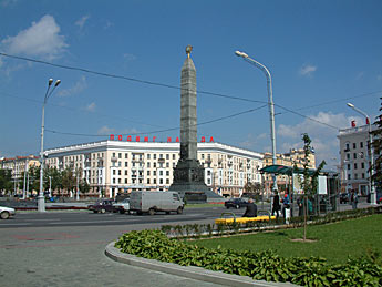 Platz des Sieges Minsk Weißrussland