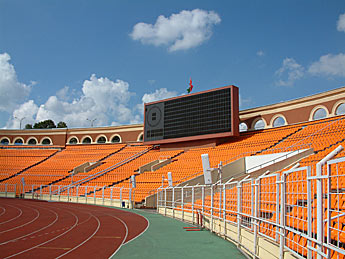 Sportstadion in Minsk Weißrussland